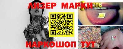 MDMA Краснодар