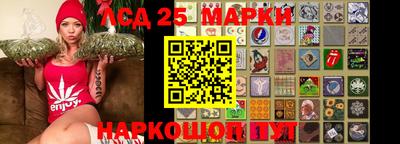 MDMA Краснодар