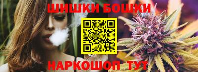 MDMA Краснодар