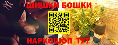 мефедрон VHQ Краснокаменск