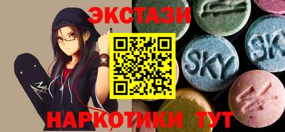 мефедрон VHQ Краснокаменск