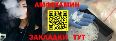 MDMA Краснодар