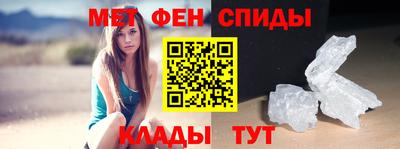 MDMA Краснодар