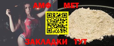 MDMA Краснодар
