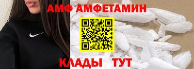 бутират Краснознаменск