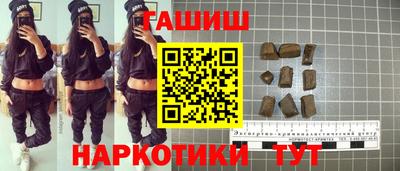 мефедрон VHQ Краснокаменск
